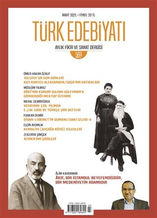 Türk Edebiyatı Dergisi Sayı: 569 Mart 2021 | Türk Edebiyatı Dergisi (Ciltsiz) - Resim 1