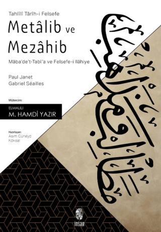 Metalib ve Mezahib