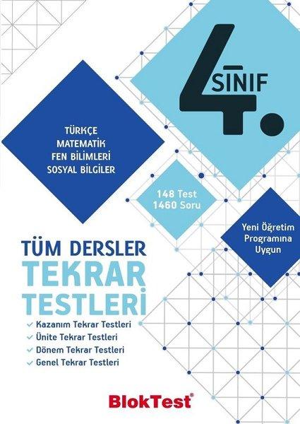 4.Sınıf Tüm Dersler Tekrar Testleri | Bloktest Yayınları (İnce Kapak) - Resim 1
