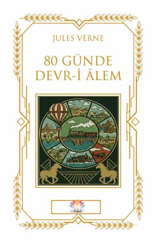 80 Günde Devr-i Alem | Nilüfer Yayınları (Ciltsiz) - Resim 1