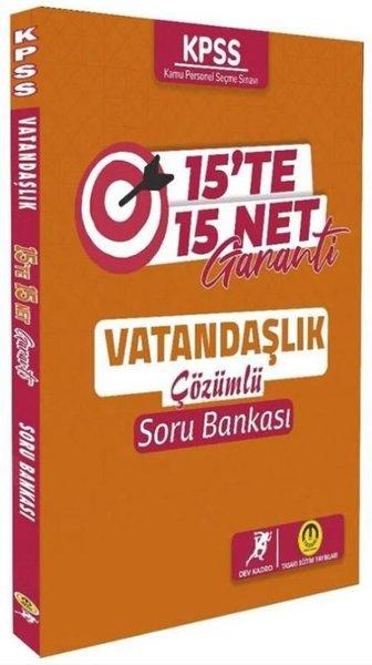 KPSS Vatandaşlık 15 te 15 Net Garanti Soru Bankası Çözümlü | Tasarı Akademi (İnce Kapak) - Resim 1