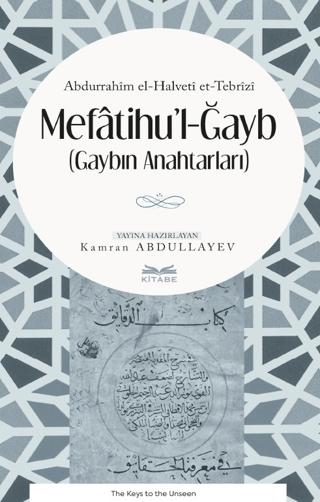 Mefatihu'l-Ğayb