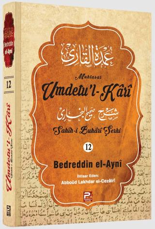 Umdetu'l-Kari (12. Cilt) | Karınca & Polen Yayınları (Ciltli) - Resim 1