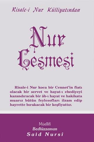 Nur Çeşmesi Normal Boy | Envar Neşriyat (Ciltsiz) - Resim 1