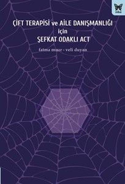 Çift Terapisi ve Aile Danışmanlığı İçin Şefkat Odaklı ACT | Nika Yayınevi (İnce Kapak) - Resim 1