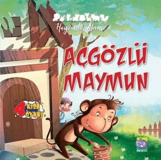 Hayvanlar Alemi - Açgözlü Maymun