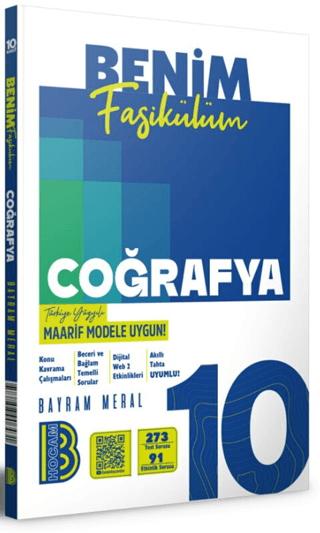 10. Sınıf Coğrafya Benim Fasikülüm | Benim Hocam Yayınları (Ciltsiz) - Resim 1
