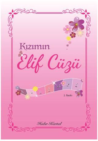 Kızımın Elif Cüzü | Akasya Yayıncılık (Ciltsiz) - Resim 1