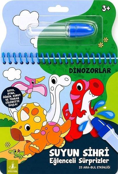 Dinozorlar - Suyun Sihri - Eğlenceli Sürprizler - 25 Ara - Bul Etkinliği | Büyülü Fener (İnce Kapak) - Resim 1