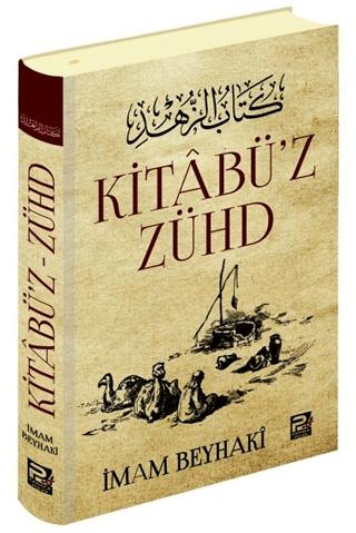 Kitabü'z Zühd | Karınca & Polen Yayınları (Ciltli) - Resim 1