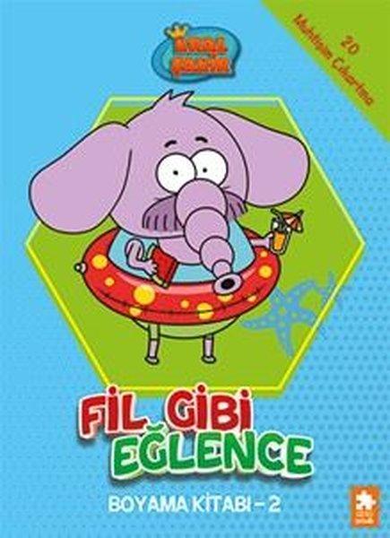 Kral Şakir - Fil Gibi Eğlence Boyama Kitabı 2 | Eksik Parça Yayınları (İnce Kapak) - Resim 1