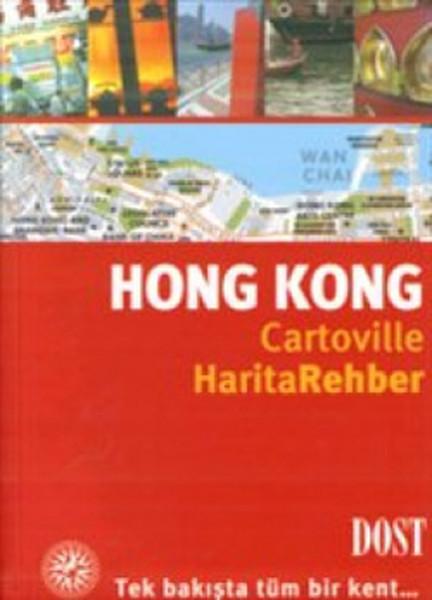 Hong Kong-Harita Rehber | Dost Kitabevi (İnce Kapak) - Resim 1