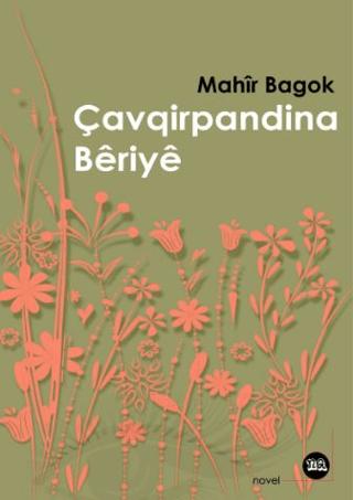 Çavqirpandina Beriye