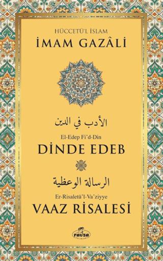 Dinde Edeb – Vaaz Risalesi