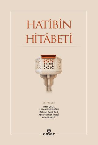 Hatibin Hitabeti