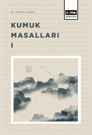 Kumuk Masalları - 1 | Eğitim Yayınevi - Bilimsel Eserler (Ciltsiz) - Resim 1