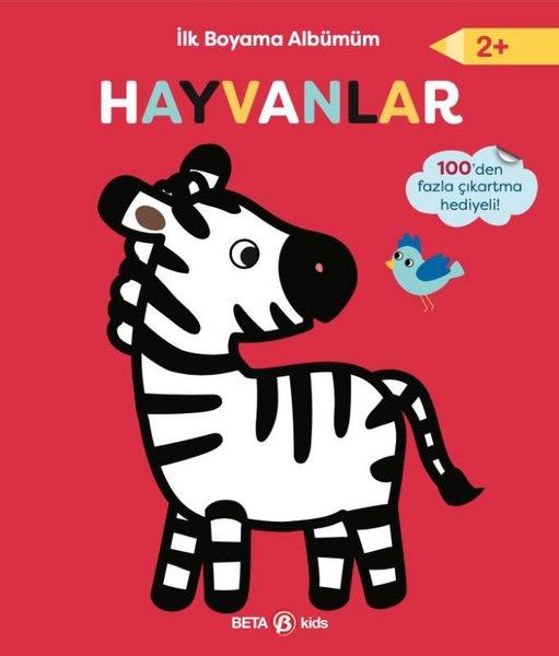 İlk Boyama Albümüm - Hayvanlar 2+ | Beta Kids (İnce Kapak) - Resim 1
