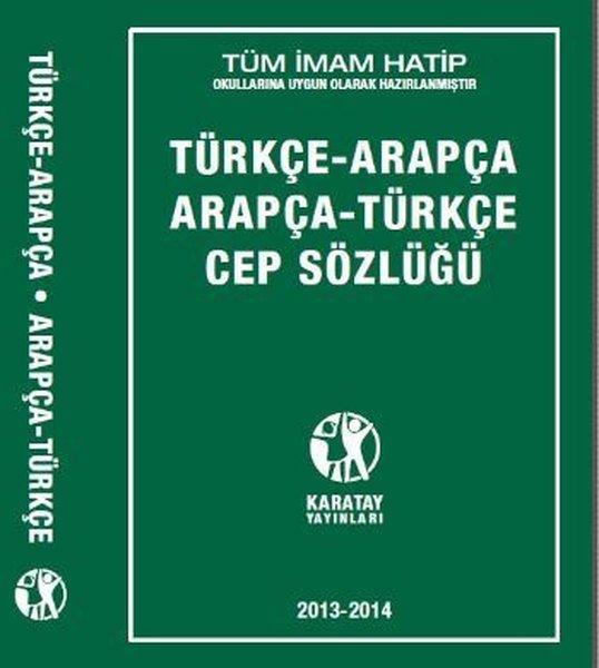 Türkçe - Arapça / Arapça - Türkçe Cep Sözlüğü | Karatay Akademi (İnce Kapak) - Resim 1