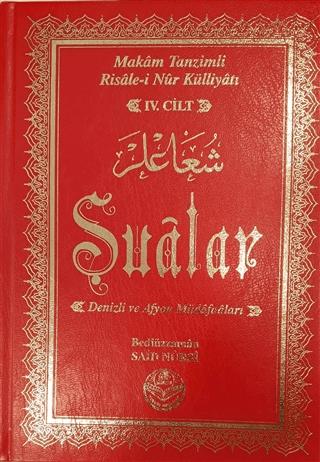 Şualar 4. Cilt - Denizli ve Afyon Müdafaaları