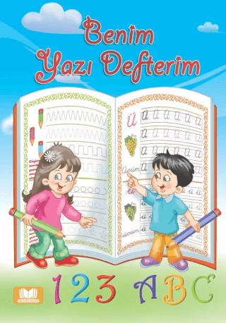 Benim Yazı Defterim | Kitap Kalbi Yayıncılık (Ciltsiz) - Resim 1