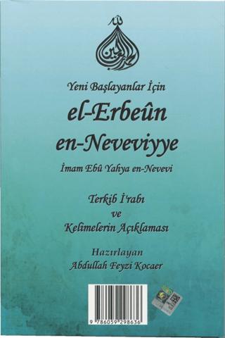 Yeni Başlayanlar İçin El-Erbeun En-Neveviyye
