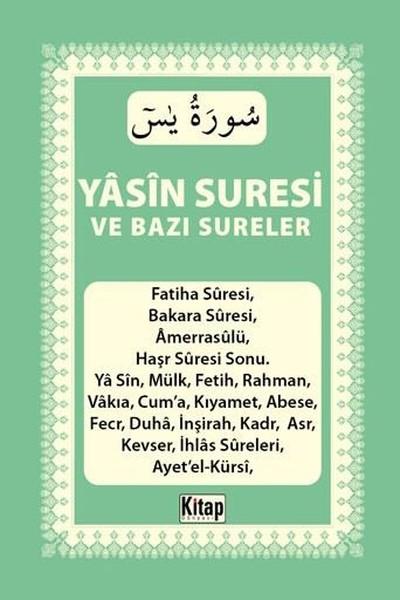 Yasin Suresi ve Bazı Sureler | Kitap Dünyası (İnce Kapak) - Resim 1