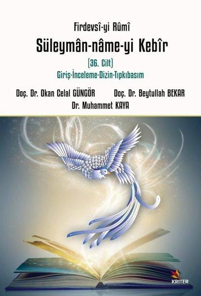 Firdevsi-yi Rumi Süleyman-name-yi Kebir - 36.Cilt | Kriter (İnce Kapak) - Resim 1