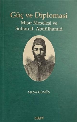 Güç ve Diplomasi