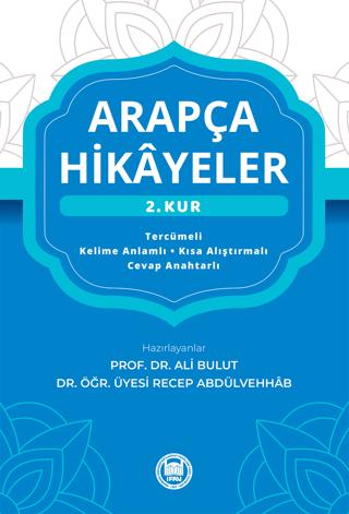 Arapça Hikayeler (2. Kur)
