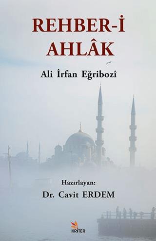 Rehber-i Ahlâk