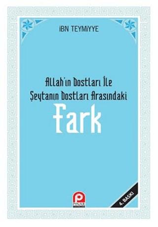 Allah’ın Dostları ile Şeytanın Dostları Arasındaki Fark | Pınar Yayınları (Ciltsiz) - Resim 1