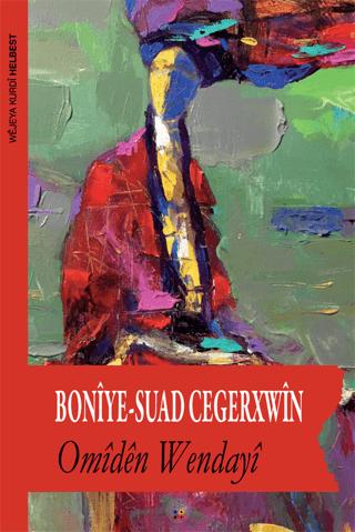 Omiden Wendayi