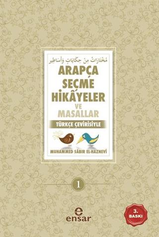 Arapça Seçme Hikayeler ve Masallar