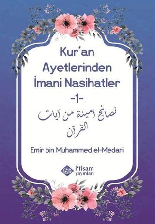 Kur'an Ayetlerinden İmani Nasihatler 1 | İtisam Yayınları (Ciltsiz) - Resim 1