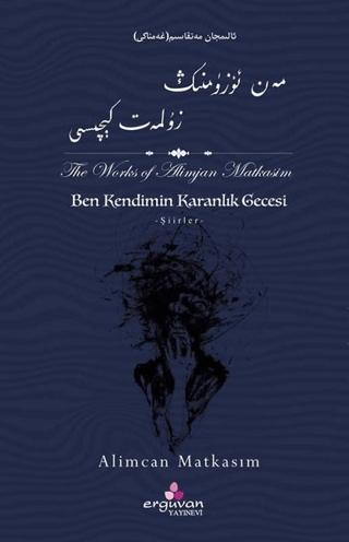 Ben Kendimin Karanlık Gecesi