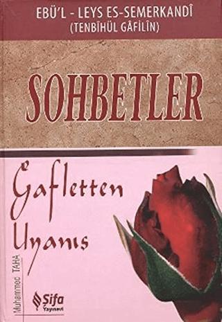 Sohbetler | Şifa Yayınevi (Ciltli) - Resim 1