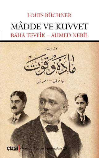 Madde ve Kuvvet | Çizgi Kitabevi Yayınları (Ciltsiz) - Resim 1