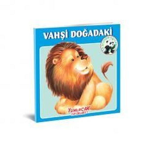 Vahşi Doğadaki-En Sevdiğim Hayvanlar Kitapları | Yumurcak Yayınları (İnce Kapak) - Resim 1