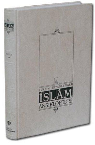 İslam Ansiklopedisi 14. Cilt (Gelibolu - Haddesena) | İsam Yayınları (İnce Kapak) - Resim 1