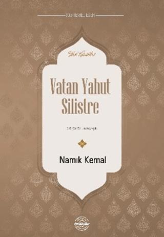 Vatan Yahut Silistre | Mühür Kitaplığı (Ciltsiz) - Resim 1