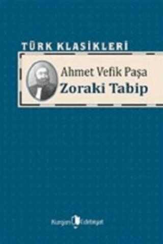 Zoraki Tabip | Kurgan Edebiyat (Ciltsiz) - Resim 1