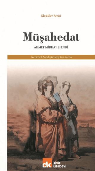 Müşahedat
