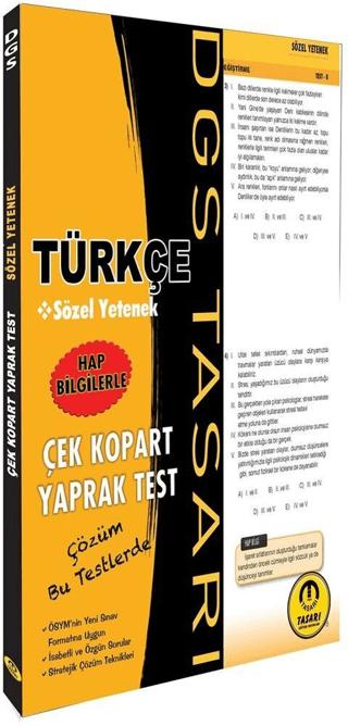 DGS Türkçe Yaprak Test