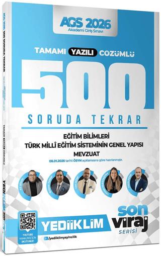 2026 Yeni AGS Son Viraj Serisi Eğitim Bilimleri-Türk Milli Eğitim Sistemi-Mevzuat Tamamı Yazılı Çözümlü 500 Soruda Genel Tekrar | Yediiklim Yayınları (Ciltsiz) - Resim 1