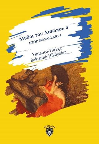 Ezop Masalları 4 | Dorlion Yayınları (Ciltsiz) - Resim 1