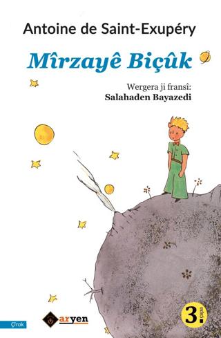Mirzaye Biçuk