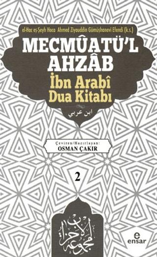 Mecmuatü’l Ahzab