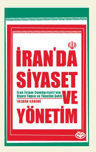 İran’da Siyaset ve Yönetim | Önsöz Yayıncılık (Ciltsiz) - Resim 1