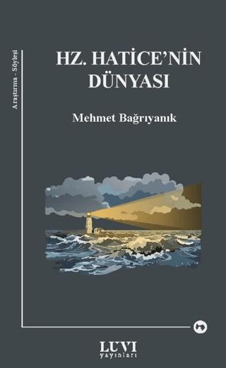 Hz. Hatice’nin Dünyası | Luvi Yayınları (Ciltsiz) - Resim 1