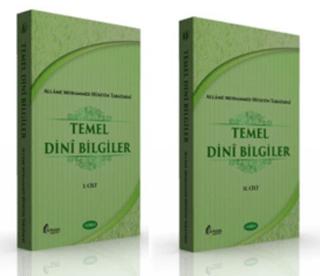 Temel Dini Bilgiler 2 Kitap | Kevser Yayınları (Ciltsiz) - Resim 1
